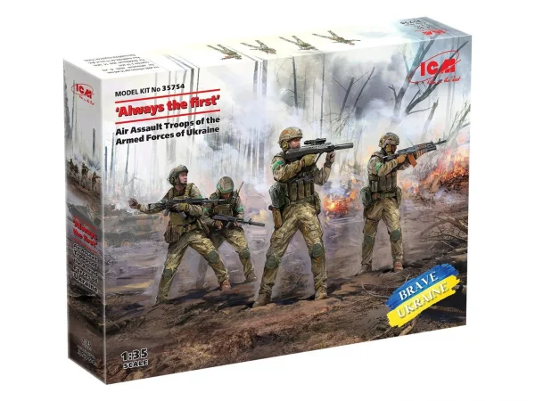 Always the first - Air Assault Troops of the Armed Forces of Ukraine (4 figures)