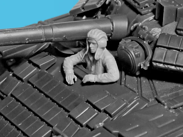 Tank Crew of the Armed Forces of Ukraine