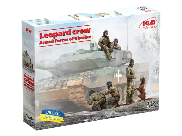 Leopard crew of the Armed Forces of Ukraine