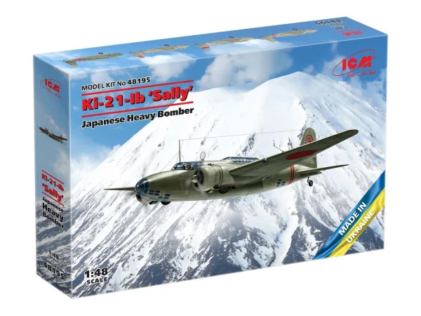 Ki-21-Ib Sally - Japanese Heavy Bomber — image 17 of 27