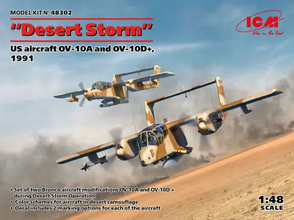 Desert Storm. US aircraft OV-10A and OV-10D+ - 1991 — image 2 of 3