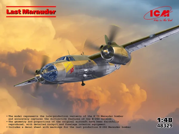 Last MarauderB-26 Marauder WWII Bomber