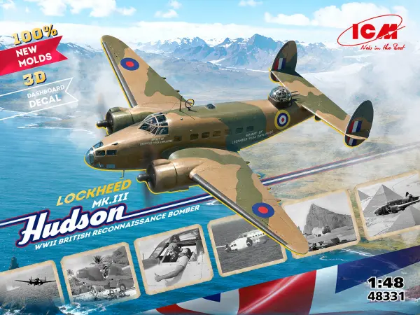 Lockheed Hudson Mk. III WWII British Reconnaissance Bomber — image 9 of 10