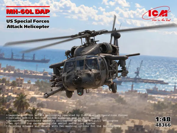 MH-60L DAP U.S. Special Forces Attack Helicopter — image 3 of 15