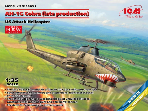 AH-1G Cobra (late production) - US Attack Helicopter