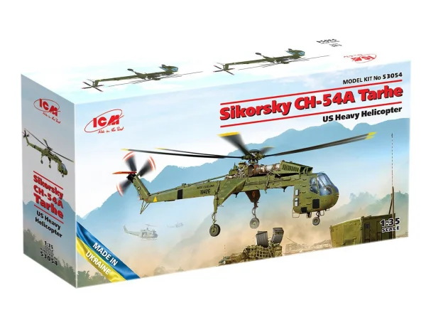 Sikorsky CH-54A Tarhe - US Heavy Helicopter