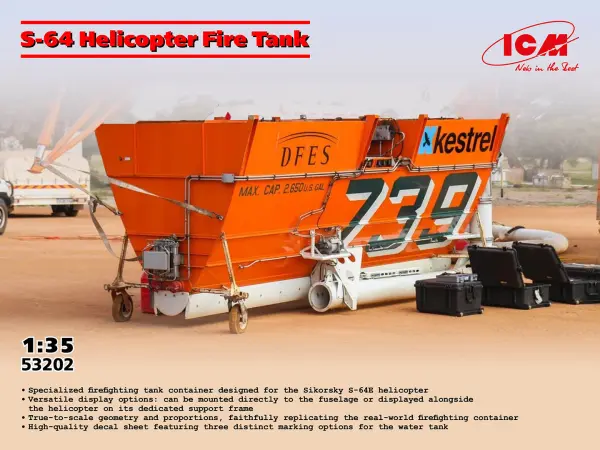 S-64 Helicopter Fire Tank — image 2 of 6