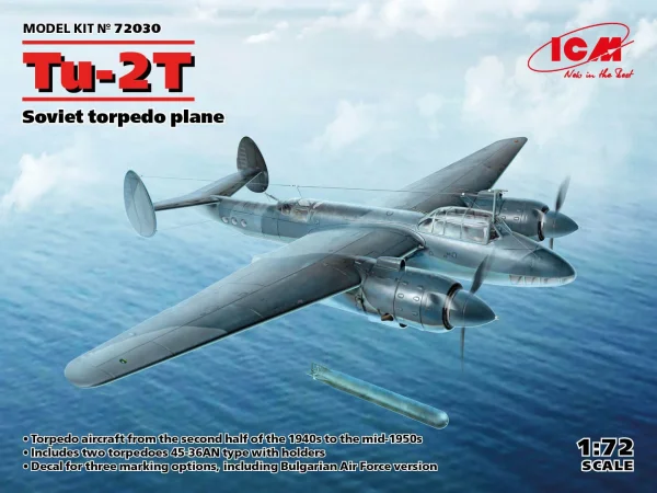 Tu-2T - Soviet torpedo plane