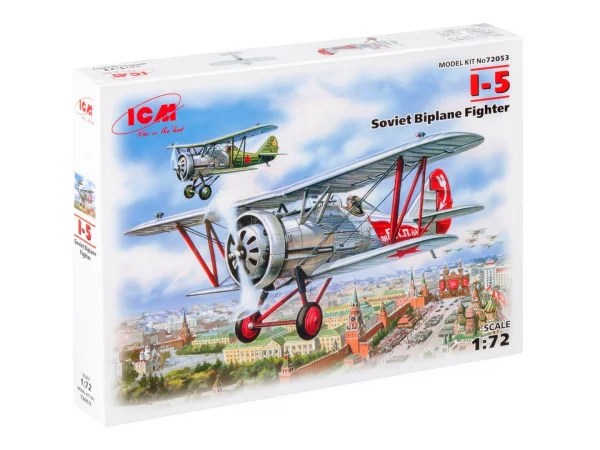 I-5 - Soviet Biplane Fighter