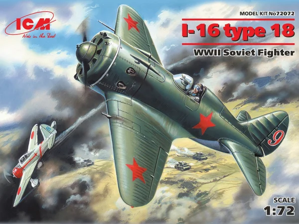 I-16 type 18 - WWII Soviet Fighter — image 2 of 3