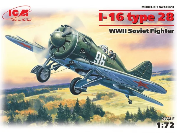 I-16 type 28 - WWII Soviet Fighter — image 2 of 3