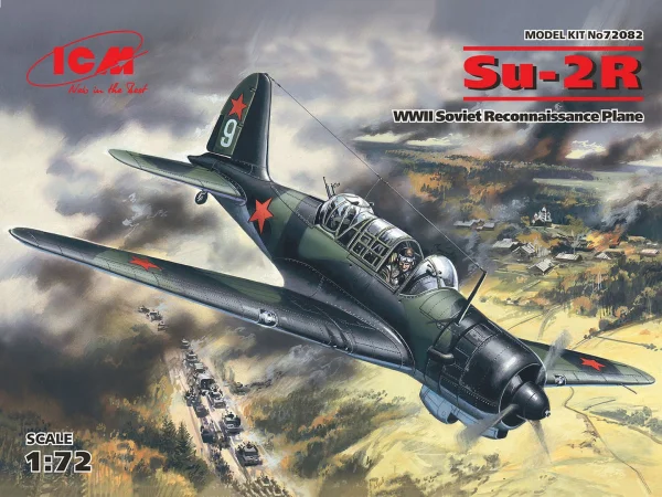 Su-2R - WWII Soviet Reconnaissance Plane