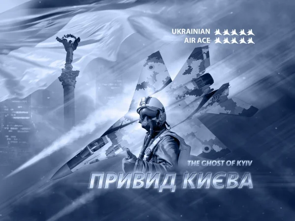 The Ghost of Kyiv (MiG-29 of Ukrainian Air Forces) — image 1 of 11