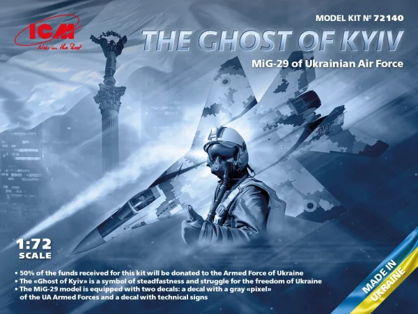 The Ghost of Kyiv (MiG-29 of Ukrainian Air Forces) — image 10 of 11