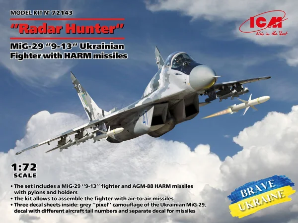 Radar Hunter - MiG-29 9-13Ukrainian Fighter with HARM missiles