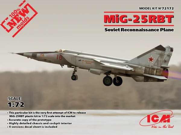 MiG-25 RBT - Soviet Reconnaissance Plane