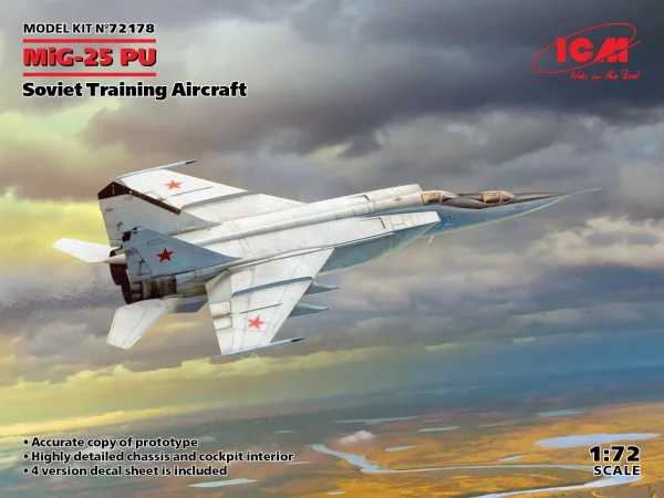 MiG-25PU - Soviet Training Aircraft