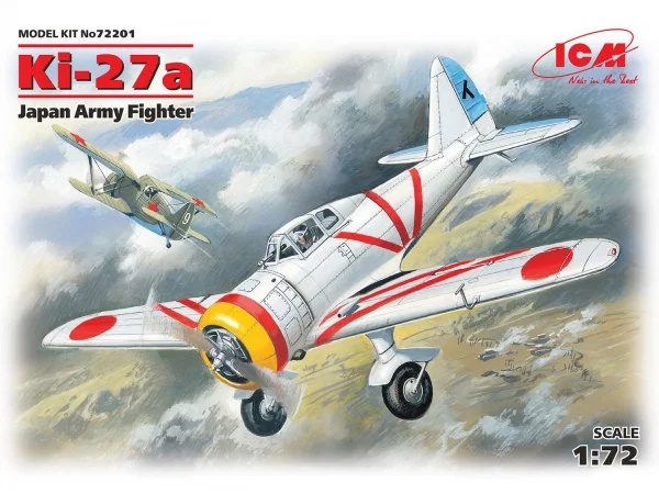 Ki-27a - Japan Army Fighter &mdash; image 2 of 8