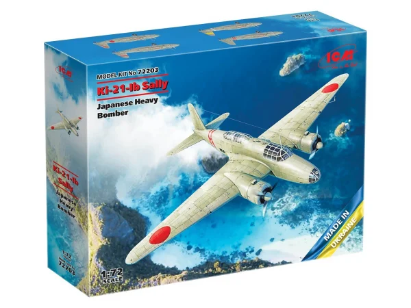 Ki-21-Ib Sally - Japanese Heavy Bomber