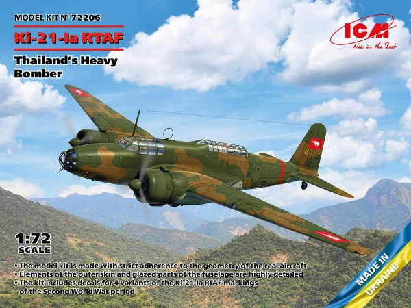 Ki-21-Ia RTAF - Thailands Heavy Bomber — image 2 of 2