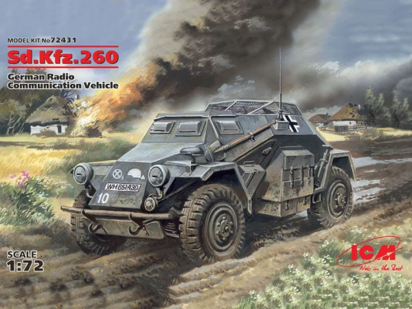 Sd.Kfz.260 - German Radio Communication Vehicle