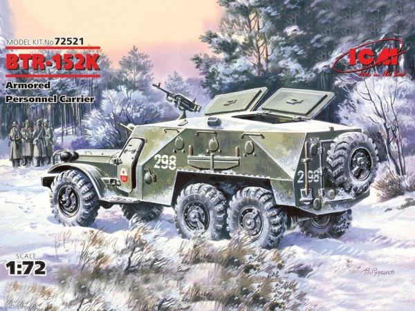 BTR-152K - Armoured Personnel Carrier