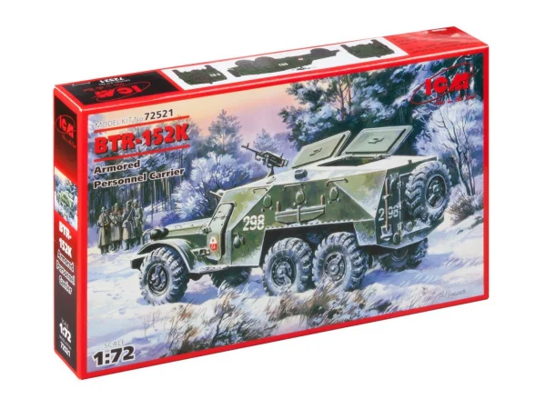 BTR-152K - Armoured Personnel Carrier