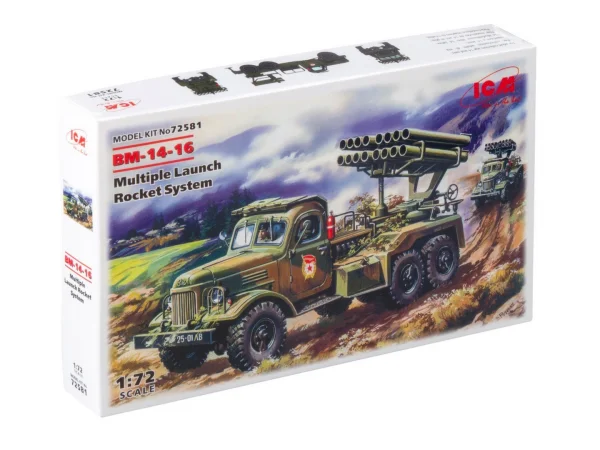 BM-14-16 - Multiple Launch Rocket System on ZiL-157 base