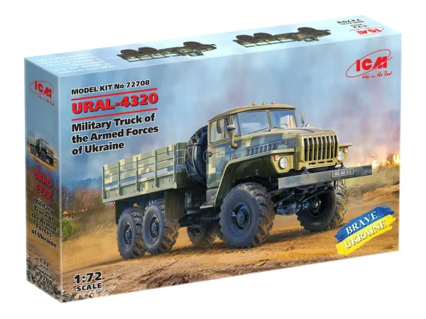 URAL-4320 - Military Truck of the Armed Forces of Ukraine — image 8 of 10