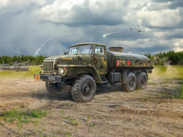 ATZ-5-43203 - Fuel Bowser of the Armed Forces of Ukraine — image 1 of 10