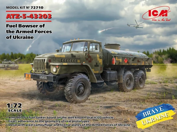 ATZ-5-43203 - Fuel Bowser of the Armed Forces of Ukraine — image 9 of 10