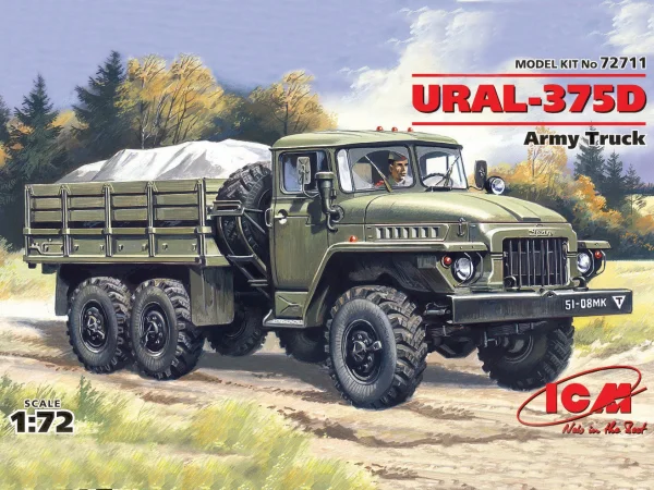 URAL-375D - Army Truck