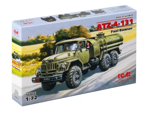 ATZ-4-131 - Fuel Bowser