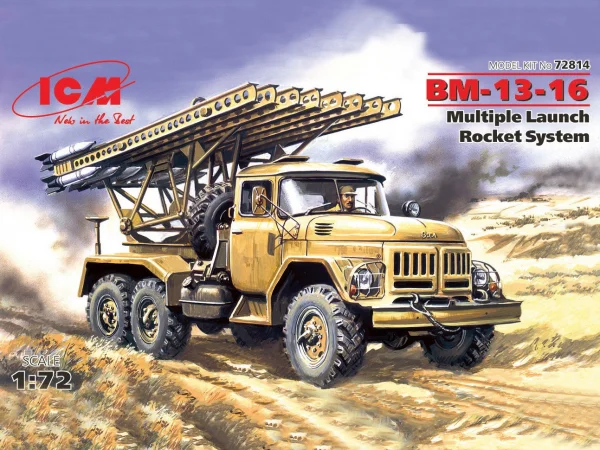 BM-13-16 - Multiple Launch Rocket System on ZiL-131 base