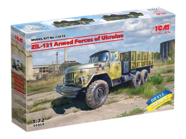 ZiL-131 - Military Truck of the Armed Forces of Ukraine — image 8 of 10