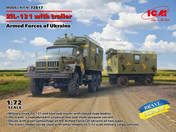 ZiL-131 - Truck with trailer Armed Forces of Ukraine