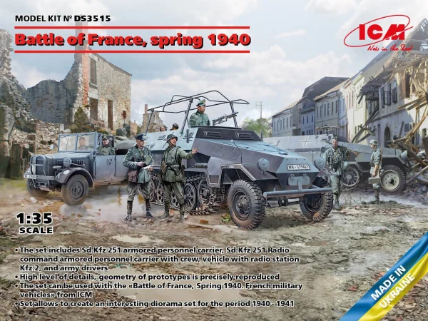 Battle of France - spring 1940. German combat vehicles