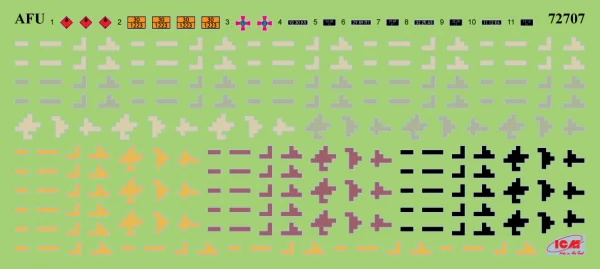 Trailer of Armed Forces of Ukraine