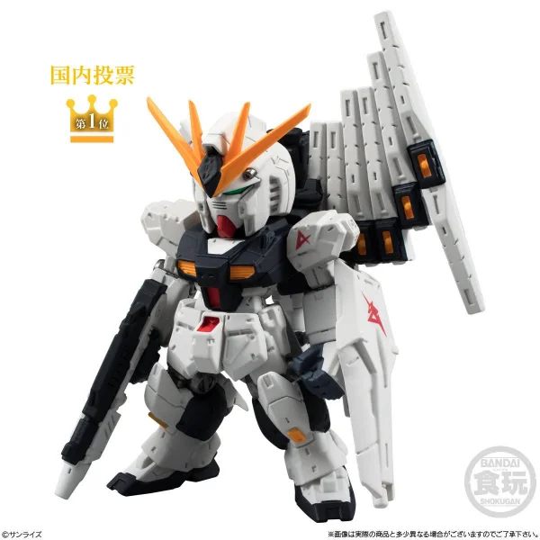 Shokugan FW Gundam Converge #30 &mdash; image 6 of 9