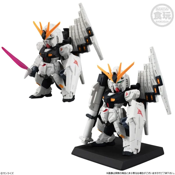 Shokugan FW Gundam Converge #30 &mdash; image 8 of 9