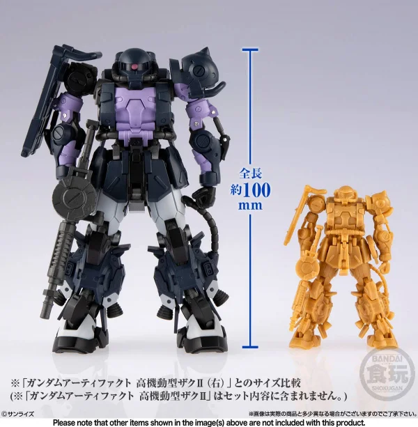 Shokugan Gundam Artifact PRO Full Armour Gundam — image 10 of 10
