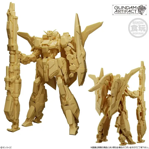 Gundam Artifact Best Selection (Random Choice) &mdash; image 2 of 7