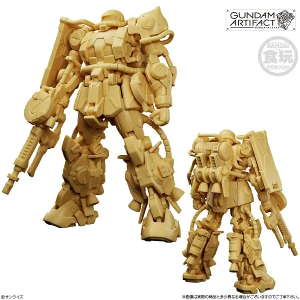 Gundam Artifact Best Selection (Random Choice) &mdash; image 4 of 7