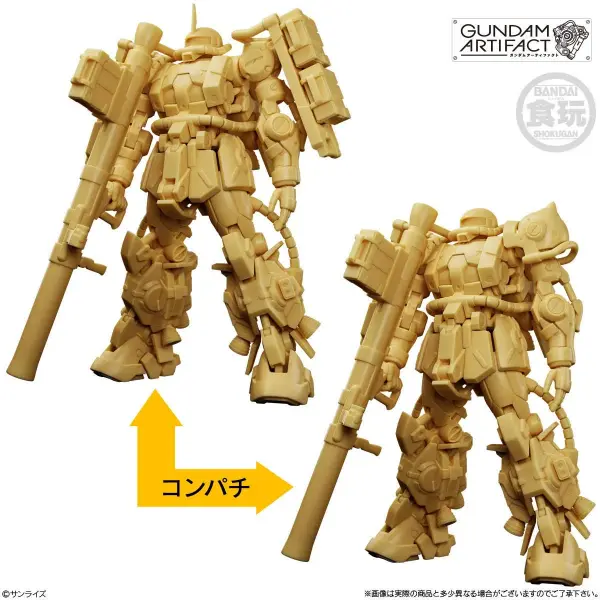 Gundam Artifact Best Selection (Random Choice) &mdash; image 5 of 7