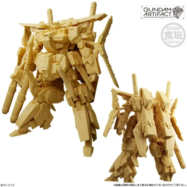 Gundam Artifact Best Selection (Random Choice) &mdash; image 6 of 7