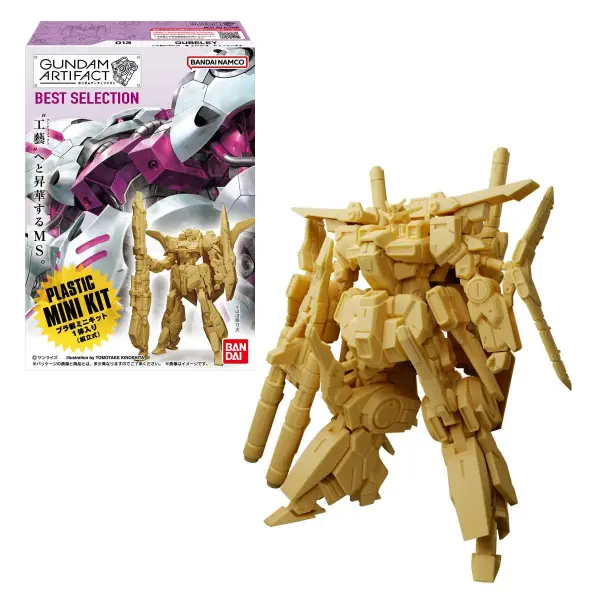 Gundam Artifact Best Selection (Random Choice) &mdash; image 7 of 7