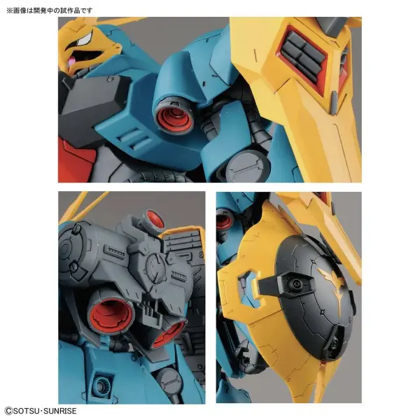 RE/100 1:100 Gyunei Gusss Jagd Doga — image 4 of 14