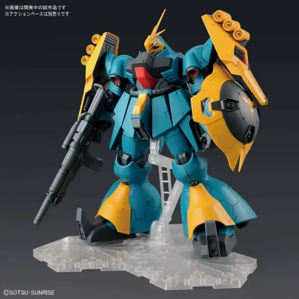 RE/100 1:100 Gyunei Gusss Jagd Doga — image 3 of 14