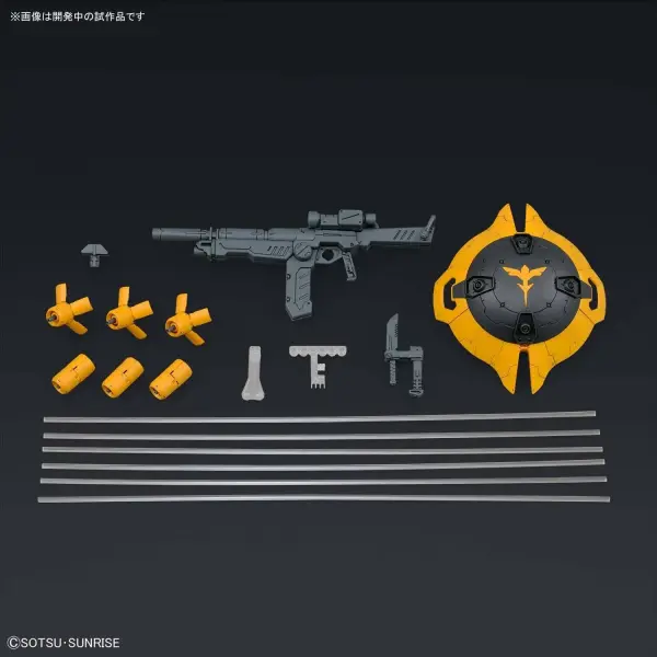 RE/100 1:100 Gyunei Gusss Jagd Doga — image 2 of 14