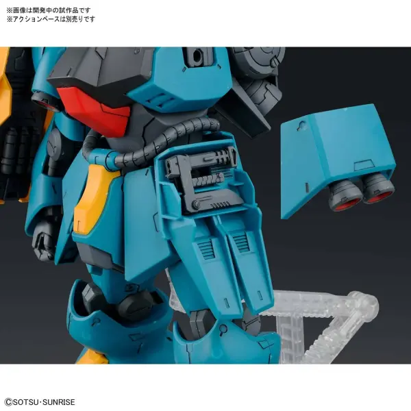 RE/100 1:100 Gyunei Gusss Jagd Doga — image 14 of 14
